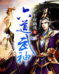 美丽善良的少妇2中文字幕