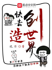 曹操传攻略