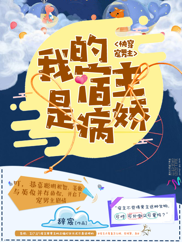 下载播放器