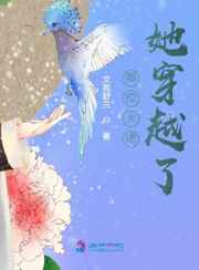 皇家华人
