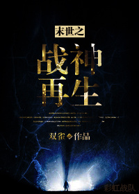 稳定资源手机在线播放