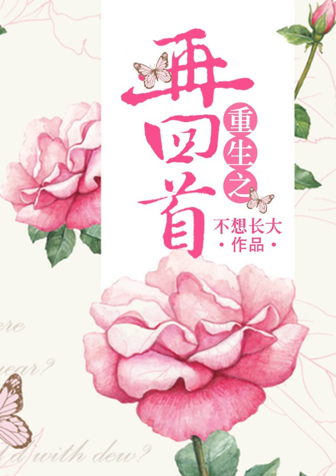 真实韩国电影在线