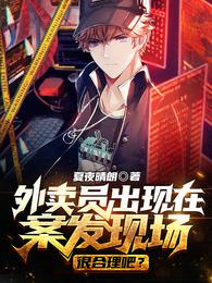 约啪下载