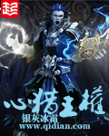 乐复能新药价位