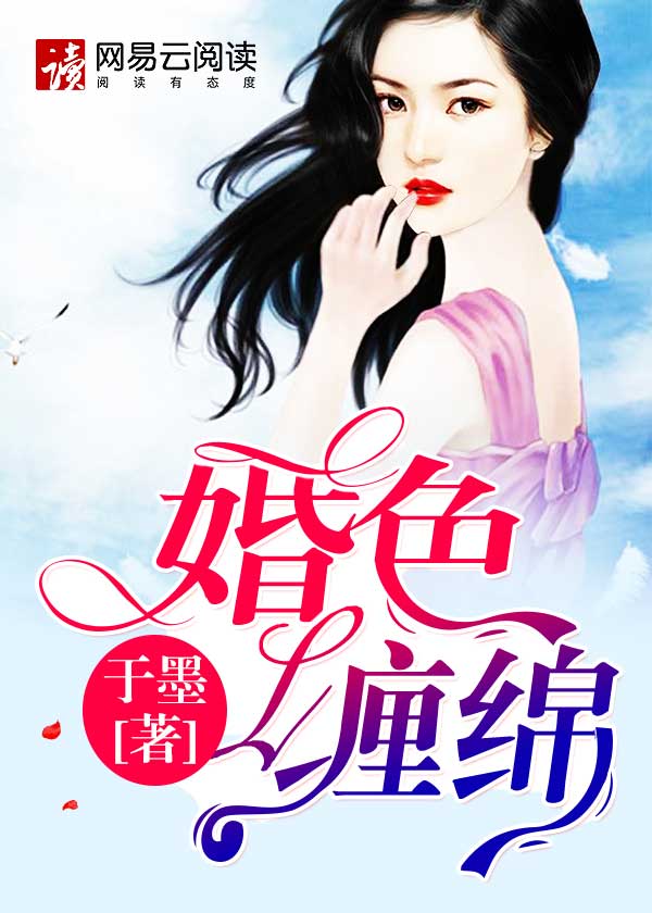 动漫我是坏小子漫画免费阅读