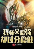 肥臀浪妇太爽了快点再快点