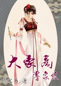高清电影 免费下载