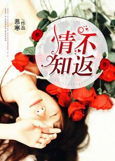 地狱少女第三季