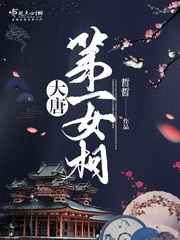 濑亚美莉步兵