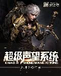国产精品女主播自在线拍