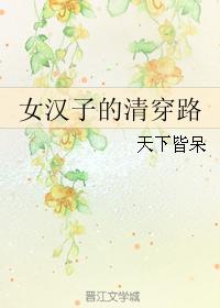 沙漠迷城