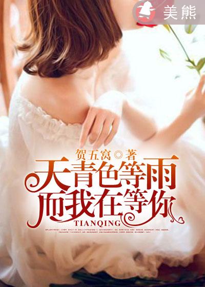 施落卫琮曦
