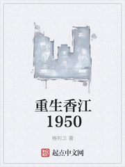 和离之后的悠闲生活