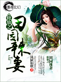 操汤唯