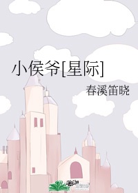 极品天尊