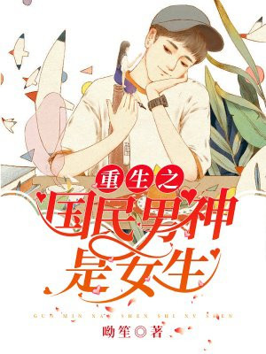 天美麻花果冻视频大全