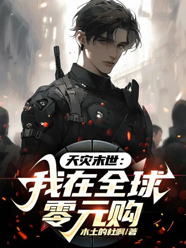 来嘛人家等不及了