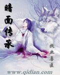 haodiaocao这里只有
