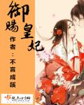 中国艺术666