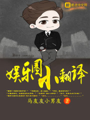成都影院手机在线高清