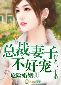 快穿黑莲花:祸水小妖精