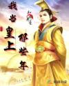免费久久