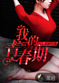 夫妻生活aboutblank