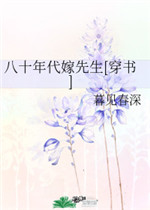 3d肉蒲团在线