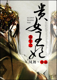 dnf十大完美职业
