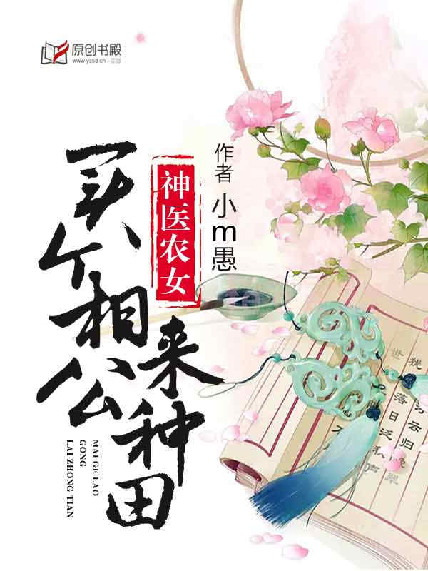打飞的最爽几种姿势