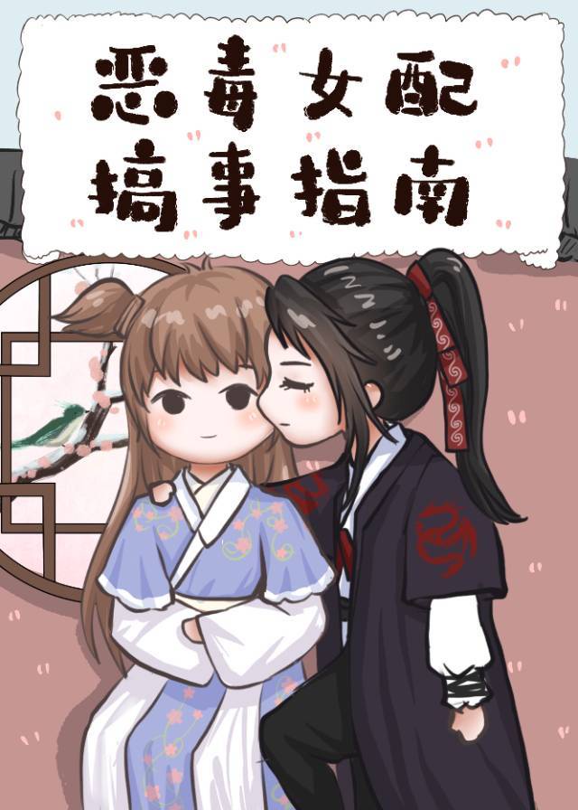 老鸭资源