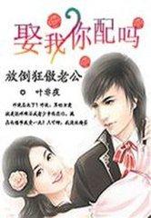 双乳被老汉揉搓晚上a毛片