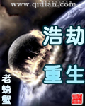 星与虹之诗
