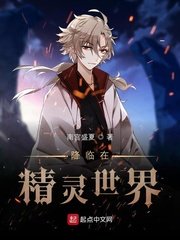 纸巾深夜内衣福视频