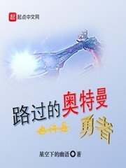 japanesetube护士洗澡中国