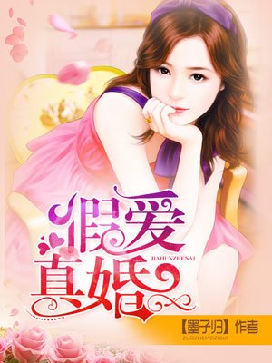 云南虫谷
