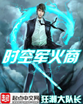 kelongkongjian