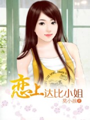 采蜜1V.1H采意方橙