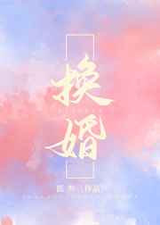 宫2