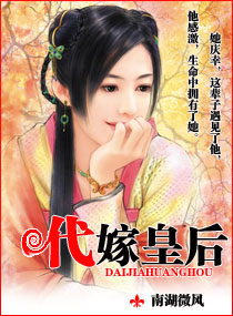 弟弟姐我今晚随你享用