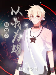 乱论视频