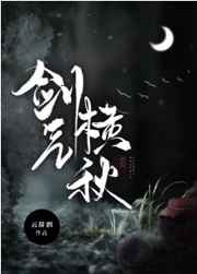 s洞吃了多少颗珠子