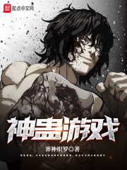 美红故事续集
