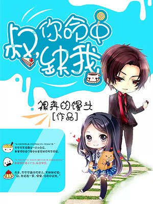 露出妻丽子