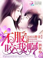 尊称对方的妻子