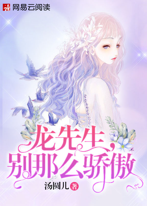 同城约战炮微信号