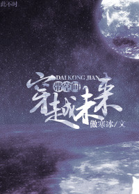 免费色片播放器