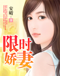 不走心