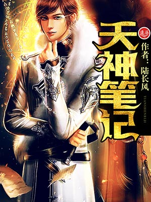 七星的昴星团