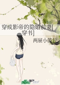 天天影视亚洲综合网